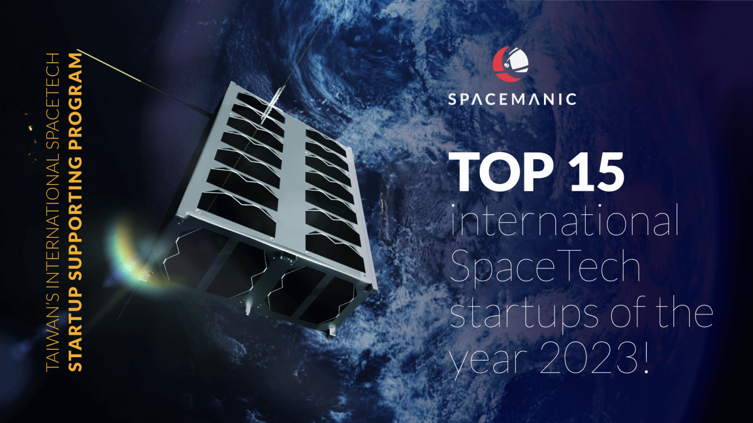 Spacemanic Rockets to Success as Top 15 International SpaceTech Startup of 2023